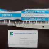 Surgical Blade thumbnail-1