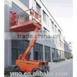 GTBZ06SL Self Propelled Telescopic Boom Lifts -- HK Mingyang thumbnail-2