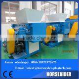 Single Shaft Shredder Machine for Plastic Wood / Shredder thumbnail-1