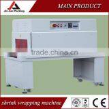 Good Quality Shrink Wrapping Machine thumbnail-4
