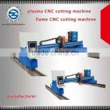 Desktop Cnc Cutting Machine Gantry Cnc Cutting Machine Portable Cnc Cutting Machine thumbnail-6