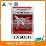 Kids Pull Back Plane With Music & Light 4 Engine A380 Chinese Plane thumbnail-1