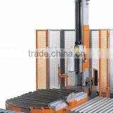 Pallet Stretch Wrapping Systems thumbnail-1