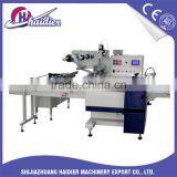 TWO SERVO CONTROL PACKAGING MACHINE thumbnail-1