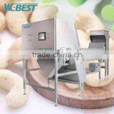 New Type Belt Type Cashew Nuts Color Sorter Grain Color Sorter thumbnail-1