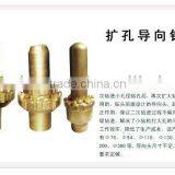 Reamer Bits thumbnail-1