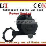 12V Marine Power Socket thumbnail-1