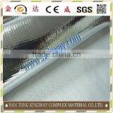 Aluminum Foil Coated Products thumbnail-1