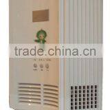 Air Air Purification Equipment thumbnail-1