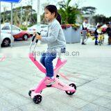 New Arrival Folding Mini Pedal Leisure Exercise Bike For Kids/Adults, 3 PV Wheels Aluminum Alloy Pedal Bikes For Wholesale thumbnail-1
