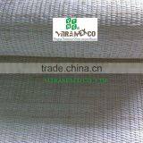 Rattan Webbing thumbnail-3