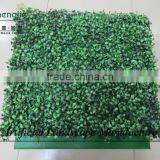 50*46.5*32CM Artificial Plastic Boxwood Hedge for Decoration thumbnail-6