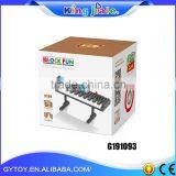 Gold Supplier China Toy Wooden Building Blocks for Kids , Wooden Block , Block Toys thumbnail-2