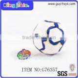 Top Quality Useful Oem Funny Popular Soccer Ball Toy thumbnail-4