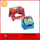 Plastic Folding Chair Home Use Portable Folding Step Stool 450730 thumbnail-1