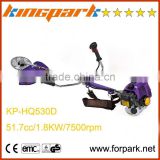 Kingpark Garden tools HQ-530D 51.7cc gasoline brush cutter