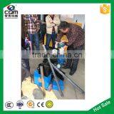 Reinforcement Cutting Machine Cutter Tools thumbnail-1