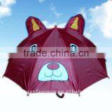 Umbrella for Kids thumbnail-1