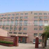 Hebei Light Industries Import & Export Group Corp., Ltd. company overview - view 1 thumbnail