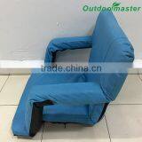 GYM Portable Adjustable Backpack Reclining Seat With Armrest thumbnail-2