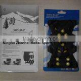 Snow Shoes thumbnail-1