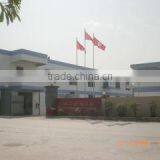 Fullmark Handicraft & Giftwares Factory company overview - view 1 thumbnail