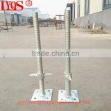 Steel Scaffolding Parts Jack Base Scaffolding
