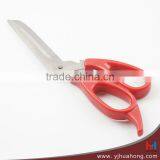 Hot Sale Separable Stainless Steel Kitchen Scissors thumbnail-2