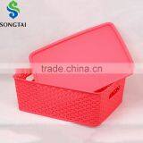 Rattan Laundry Plastic Basket Sundries Storage With Lid & Handle thumbnail-1