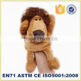 Wholesale finger puppets plush lion hand puppet toy hand puppets for sale