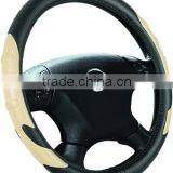 Auto Accessories New Style PU Car Steering Wheel Cover thumbnail-3