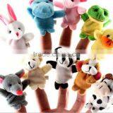 Animal Finger Puppet thumbnail-3