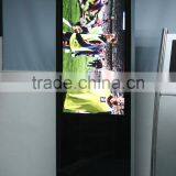 32inch Standing Lcd Screen Advertisement Display thumbnail-2