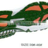 2013 Outsole for Sport Shoes,basketball Shoes Casual Shoes thumbnail-1