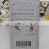 JANOME ACUFEED 1/4 INCH SEAM FOOT-FOR HORIZON 7700QCP & MC6600P MODELS 202-031-002 thumbnail-2