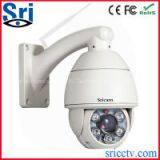 Sricam Factory PTZ Wireless 10xOptical Zoom Outdoor IP Camera Manufacturer thumbnail-3