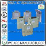 2014 Best Seller Small Dielectric Loss and Good Quality BS/C/K/GMJ Low Voltage Shunt Capacitor
