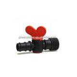 Drip Irrigation Mini Valve thumbnail-1