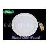 Enerving Saving Embedded Round LED Panel Light 240mm 3000K / 4500K / 6500K