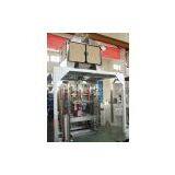 VFS7300FS Automatic Vertical Packing Machine thumbnail-1