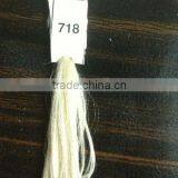 Polyester Textured Yarn