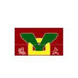Hebei Yuanda New Special Rubber&Plastic Co.,LTD.