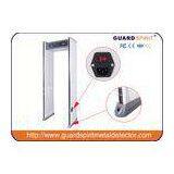 12 Zones Walk Through Door Frame Metal Detector With 16 LED Indicator Lights