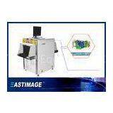 Noise < 60dB Airport Security Baggage Parcel Scanner For Small Bag Inspection
