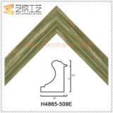 High Quality Standard Picture Frames Funky Plastic Photo Frame Moulding H4865