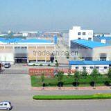 Zibo Hengyuan Textile Co., Ltd. company overview - view 2 thumbnail