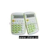 Latest Design 8 Digits Calculator thumbnail-1