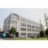 Shanghai Caison Color Material Chem. Co.,Ltd. company overview - view 1 thumbnail