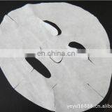 2014 Hot Selling Spunlace Non Woven Facial Mask Wholesale Korean Facial Masks thumbnail-1