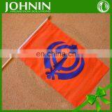 30*45cm Polyester Customized Waving Hand Hold Flag With Plastic Pole thumbnail-5